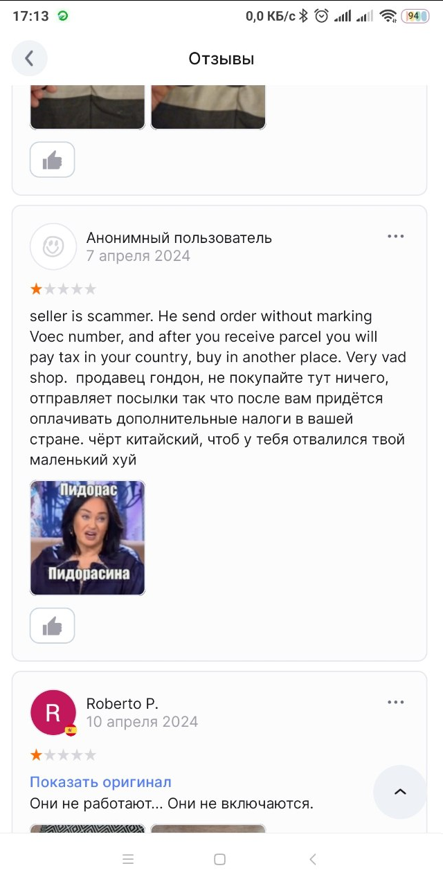 1719324995251.webp
