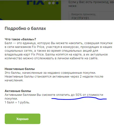 1719340168767.webp