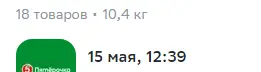 1719394779849.webp