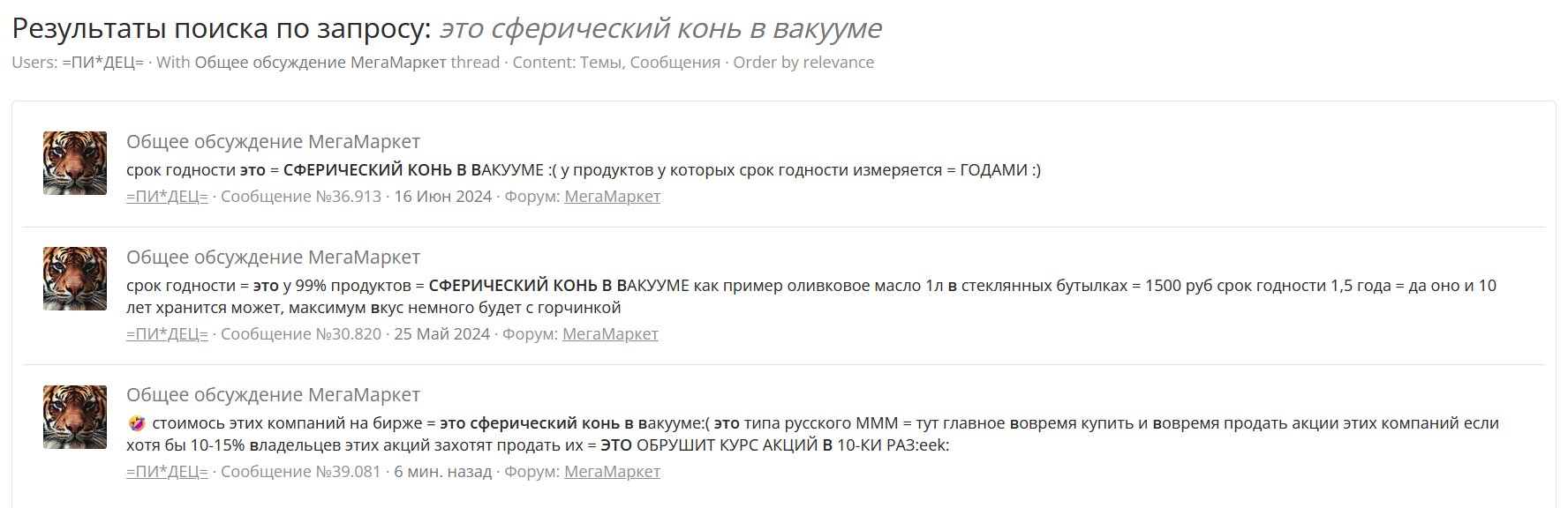 1719406643004.webp