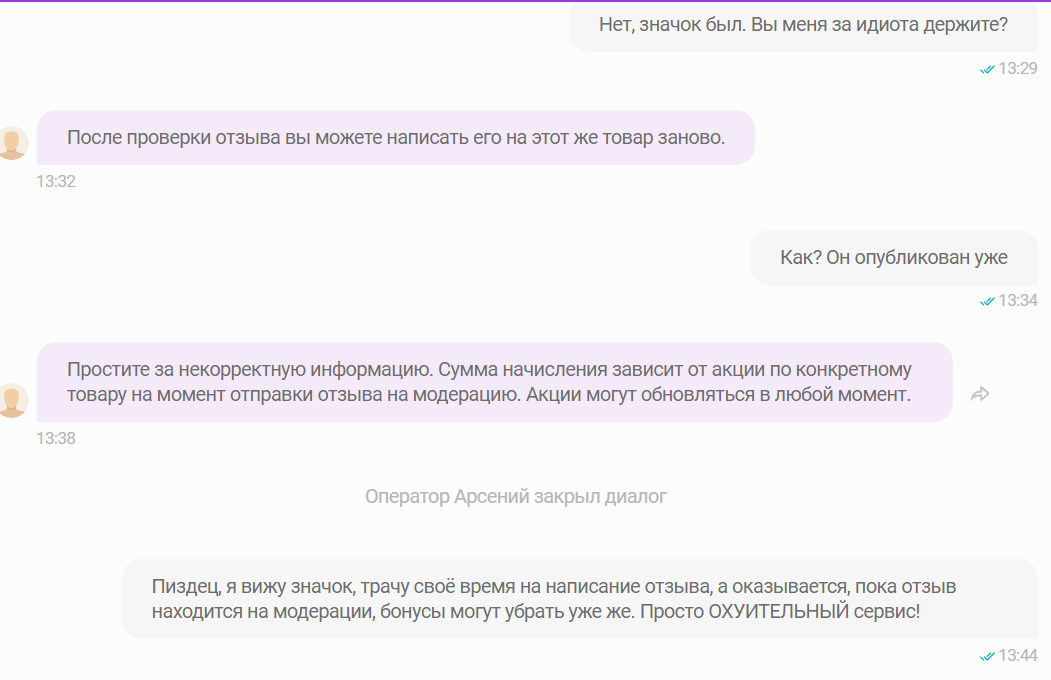 1719485128037.webp
