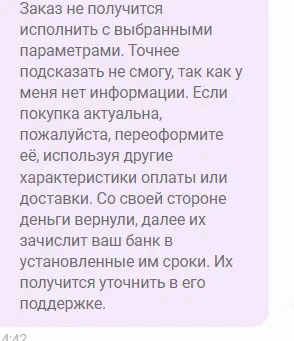 1719488674104.webp