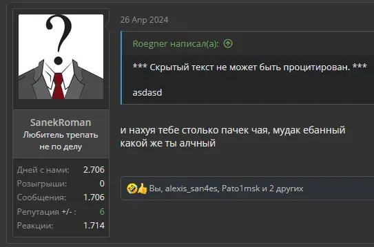 1719599961840.webp