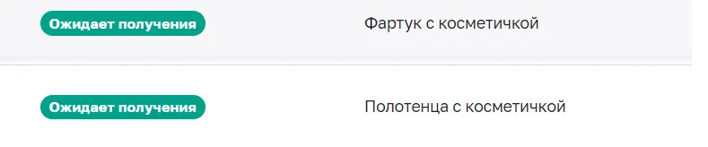 1719755390659.webp