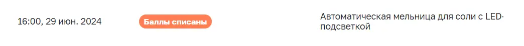 1719756326170.png