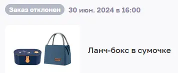 1719765725179.png