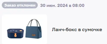 1719765746774.png