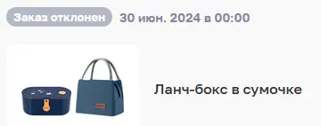 1719765775545.png