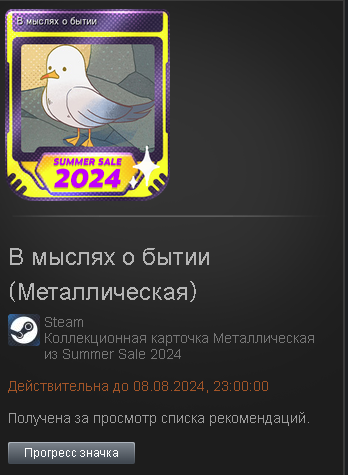 1719780074418.webp