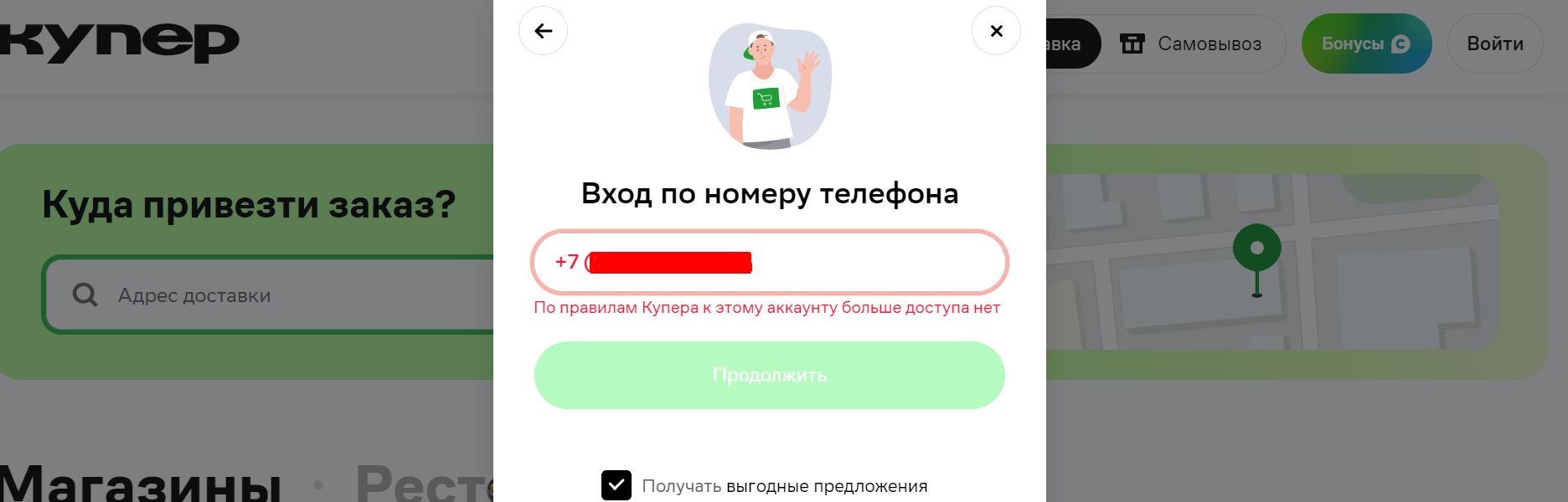 1719783540916.webp
