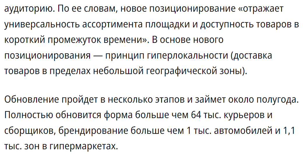 1719789903513.png
