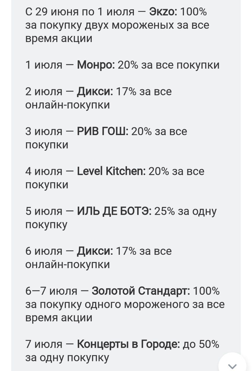 1719815068459.webp