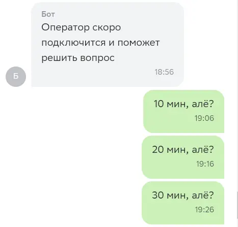 1719851276595.webp