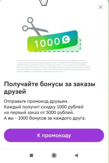 1719876268488.png