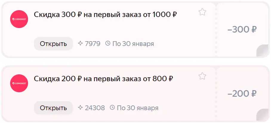 1719916147479.webp