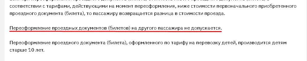 1720001426211.webp
