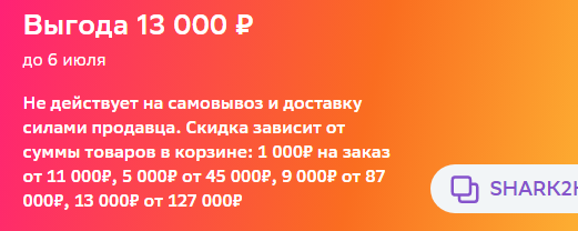 1720012959735.png