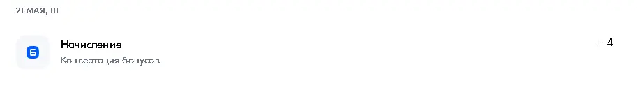 1720091538305.webp