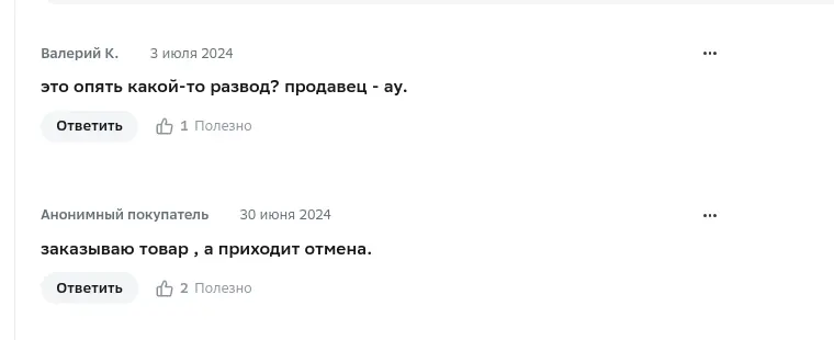 1720121334524.webp