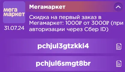 1720155947967.webp