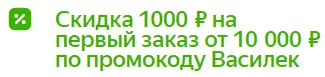 1720186633360.webp