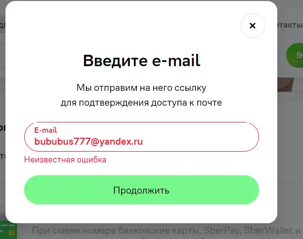 1720252389456.webp