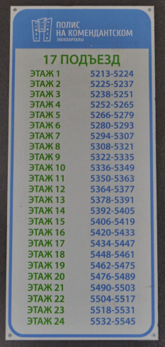 1720262481545.webp