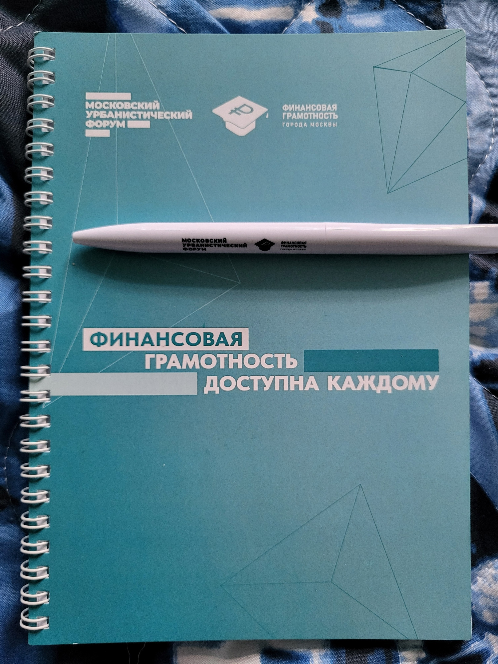 1720268497740.webp