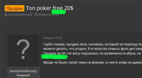 1720311469402.webp