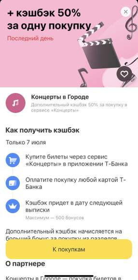 1720345487598.webp