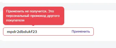 1720357077220.webp
