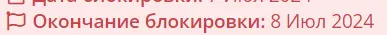 1720376122080.webp