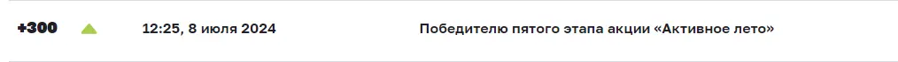 1720433243112.webp