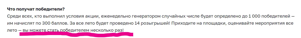 1720461949243.webp