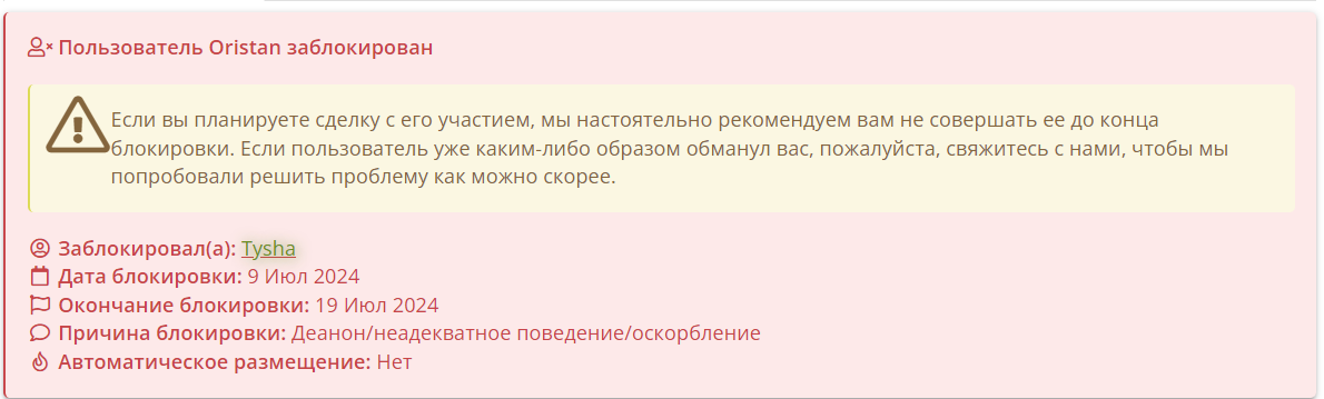 1720551288629.webp