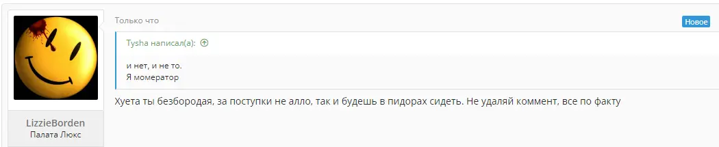 1720632358632.png