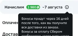 1720680559169.webp