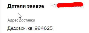 1720723828725.webp