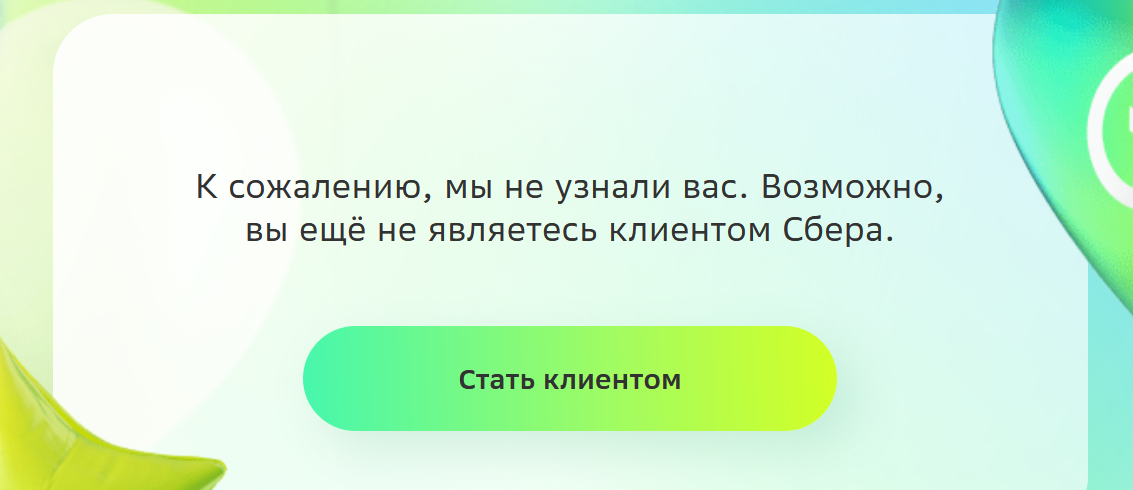 1720734964212.png