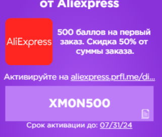 1720780881172.webp