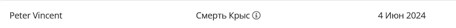 1720782087865.png
