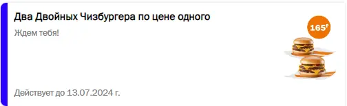 1720855434192.png