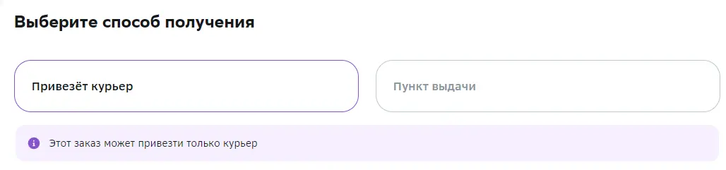 1720859088439.webp