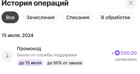 1721055805141.png