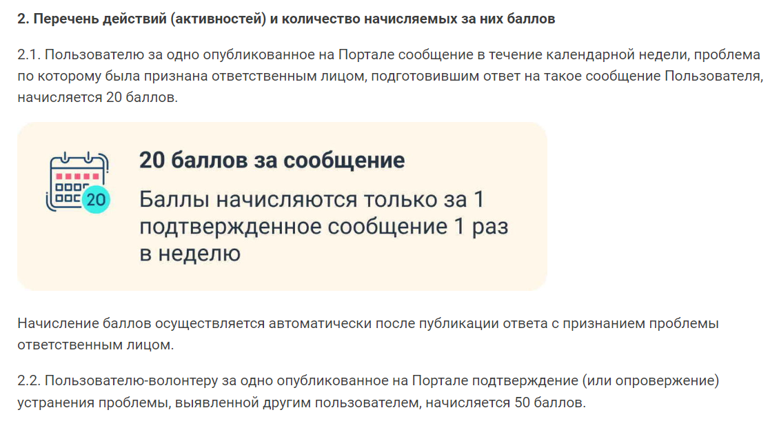 1721079530887.webp