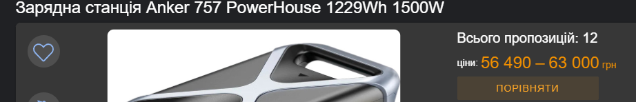 1721113486544.webp