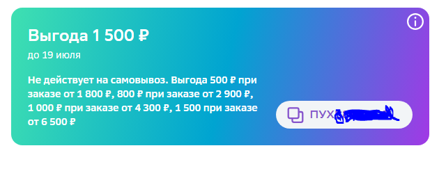 1721141596775.png