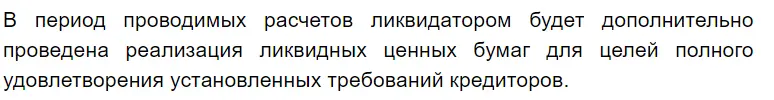 1721158297561.webp