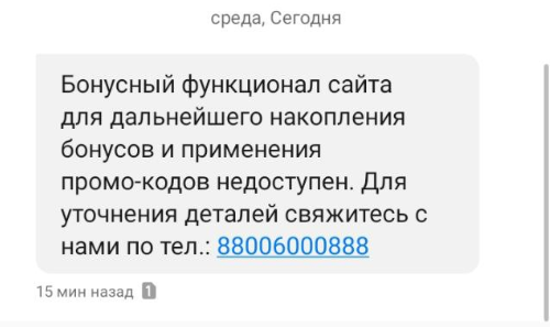 1721167310284.webp