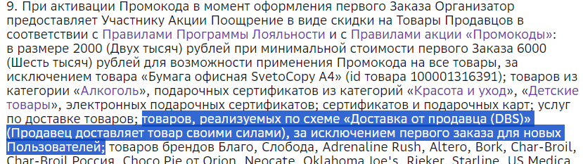 1721225166229.webp